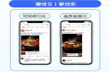 竞价推广入门：从零到一的实战案例解析